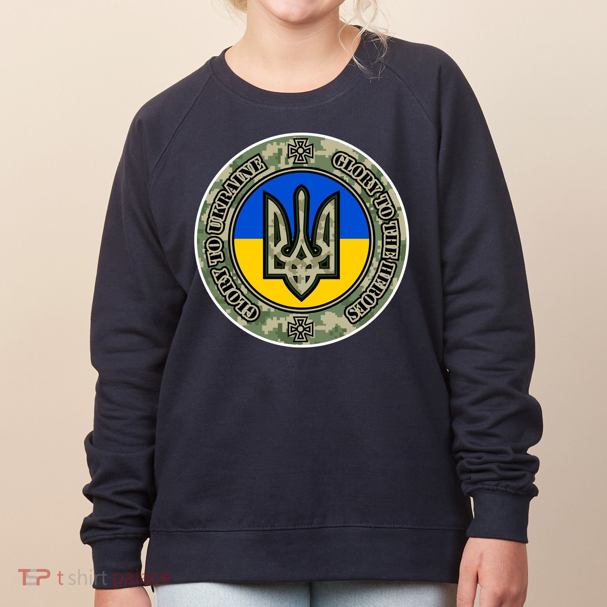 Glory To Ukraine Heroes Women's Sweatshirt