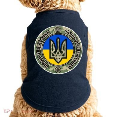 Glory To Ukraine Heroes Doggie Tank