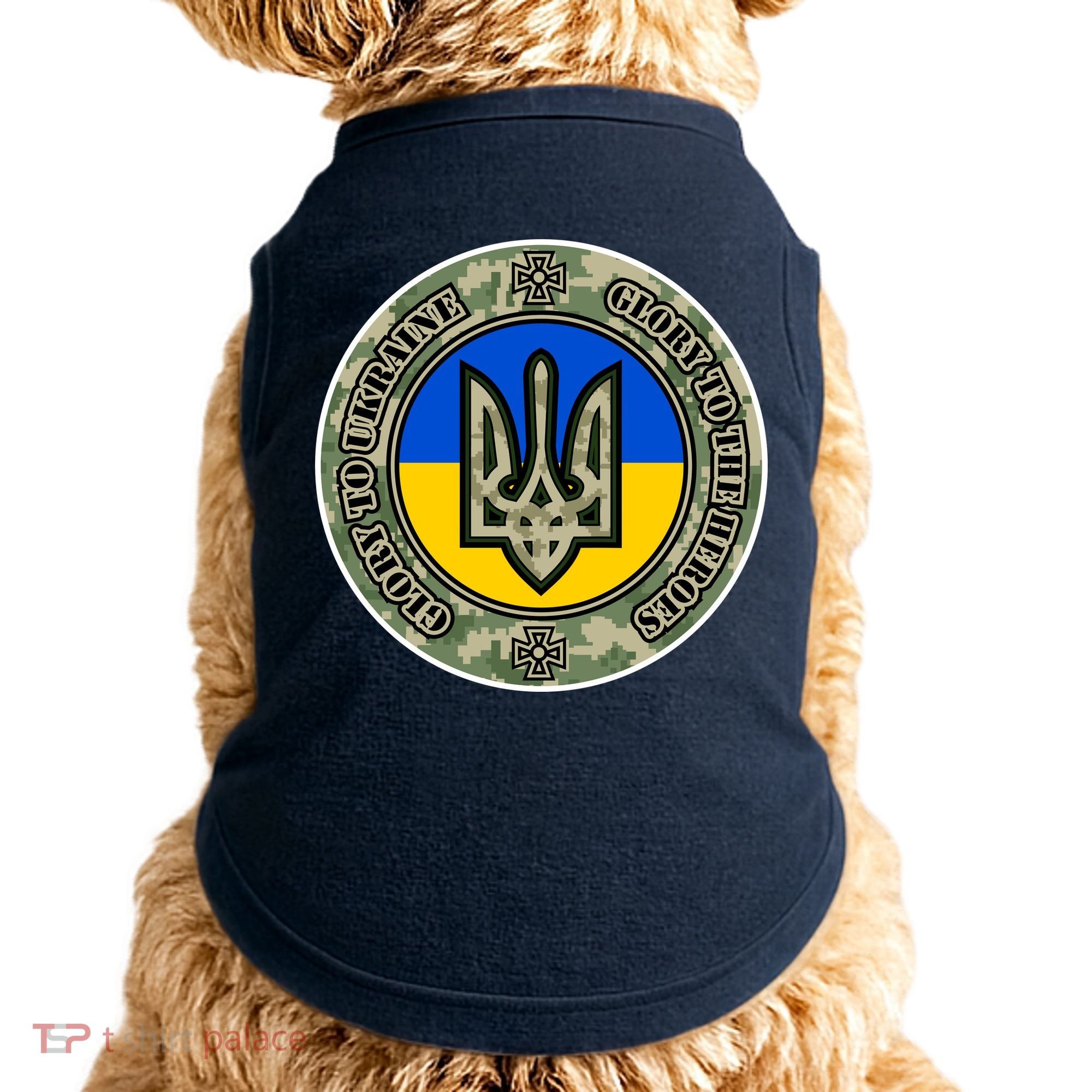 Glory To Ukraine Heroes Doggie Tank