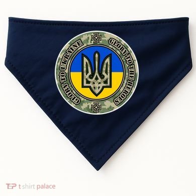 Glory To Ukraine Heroes USA-Made Doggie Bandana