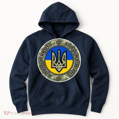 Glory To Ukraine Heroes Hoodie