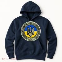Glory To Ukraine Heroes Hoodie thumb 0