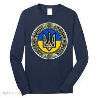 Glory To Ukraine Heroes Long Sleeve Shirt thumb 0