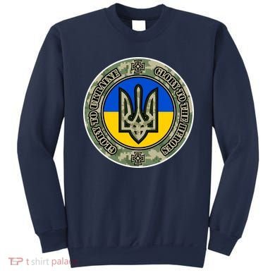 Glory To Ukraine Heroes Sweatshirt