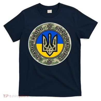Glory To Ukraine Heroes T-Shirt