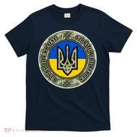 Glory To Ukraine Heroes T-Shirt thumb 0