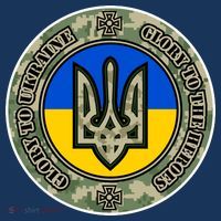 Glory To Ukraine Heroes T-Shirt thumb 7