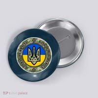 Glory To Ukraine Heroes Button thumb 0