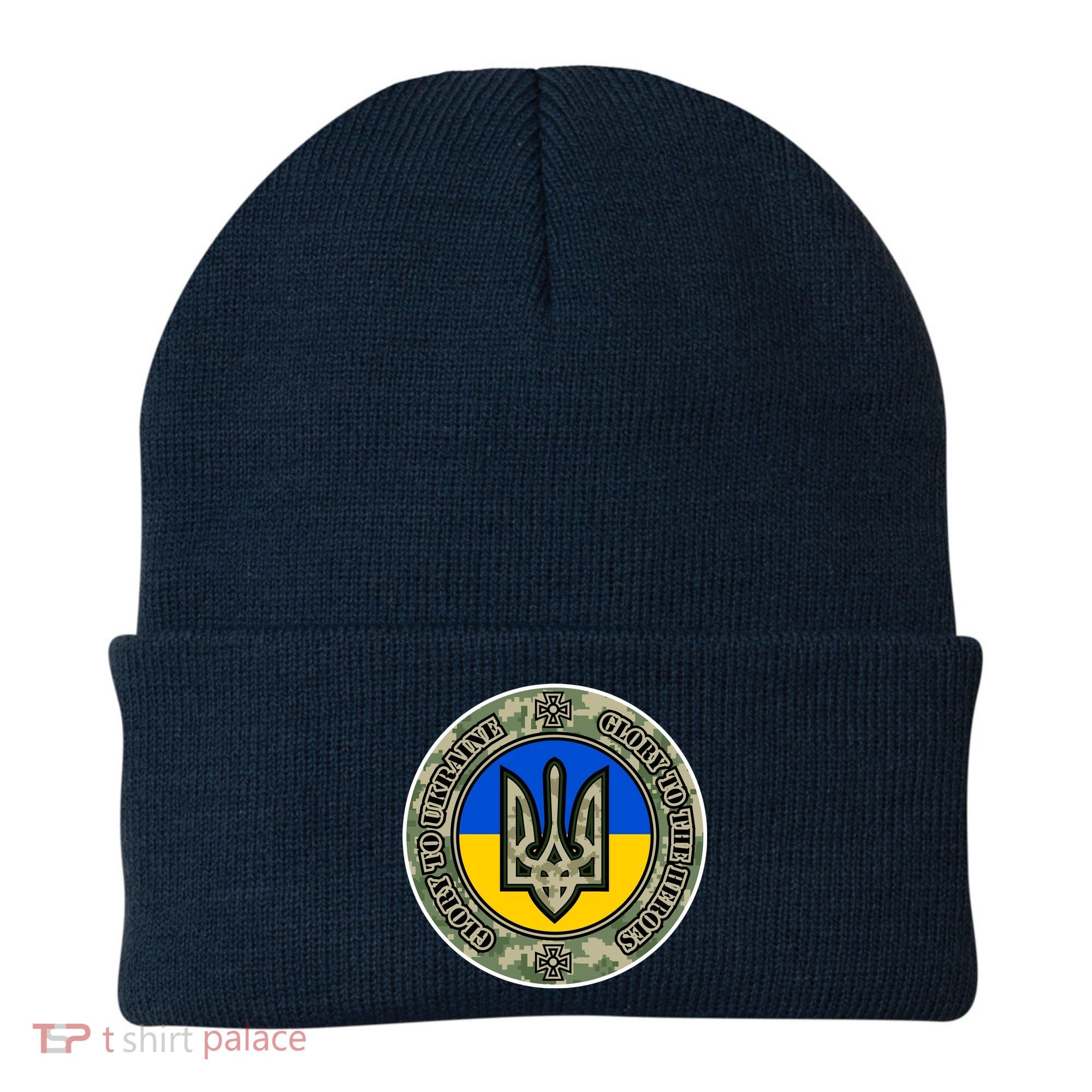 Glory To Ukraine Heroes Beanie