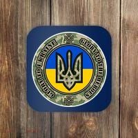 Glory To Ukraine Heroes Coaster thumb 0