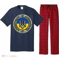 Glory To Ukraine Heroes Pajama Set thumb 0