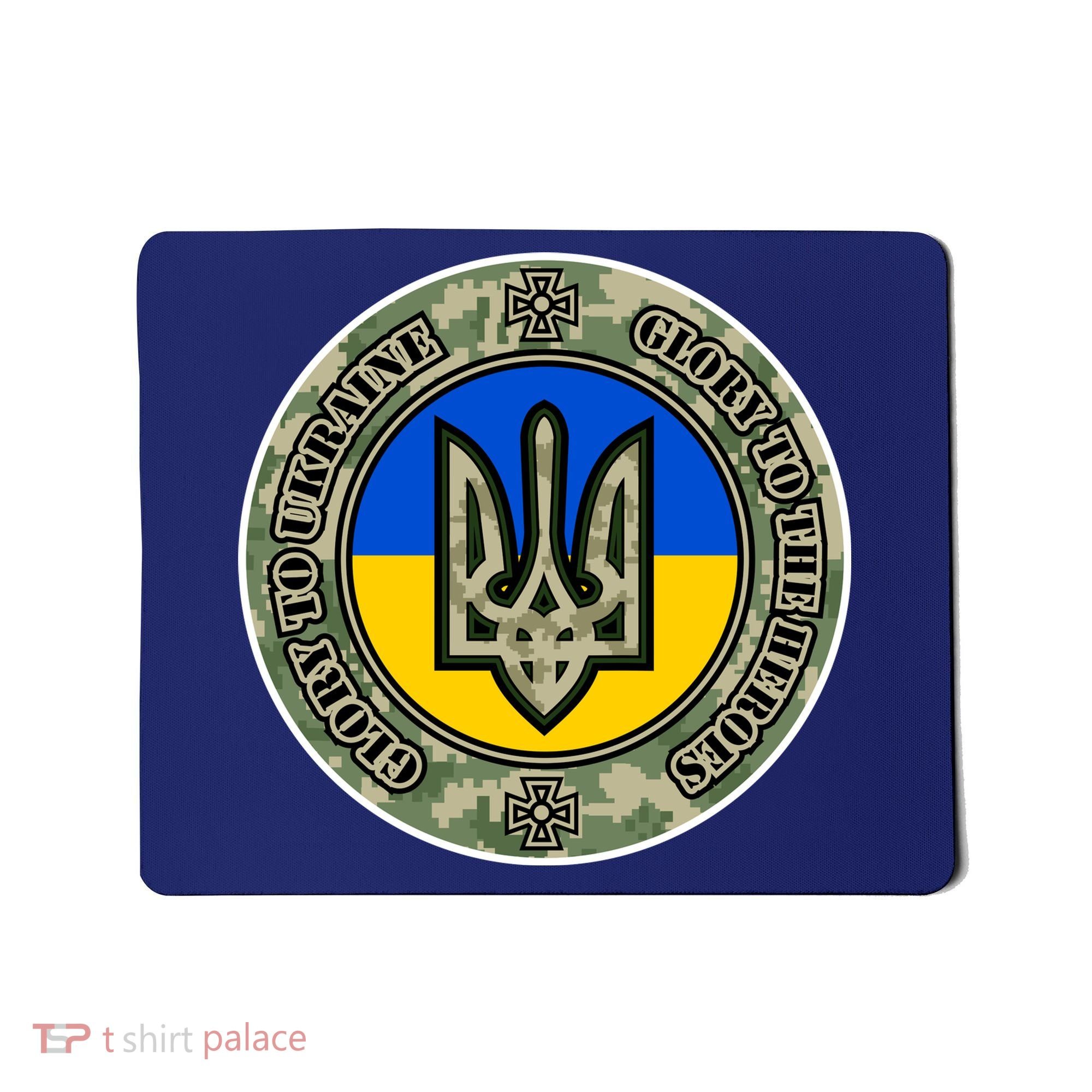 Glory To Ukraine Heroes Mousepad