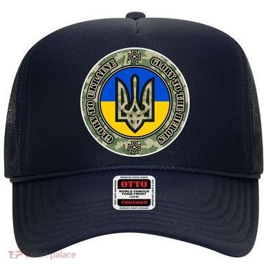 Glory To Ukraine Heroes Hat