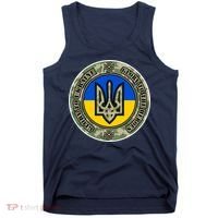 Glory To Ukraine Heroes Tank Top thumb 0