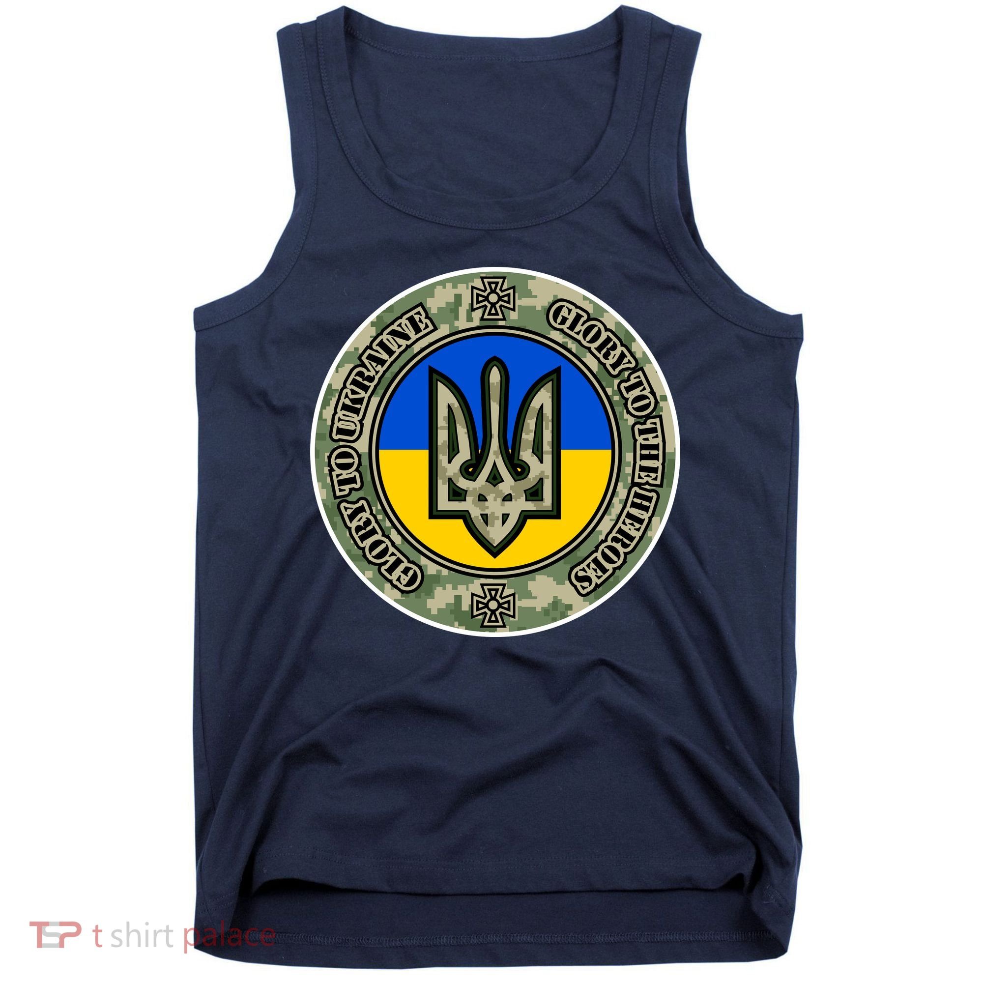 Glory To Ukraine Heroes Tank Top