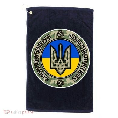Glory To Ukraine Heroes Golf Towel