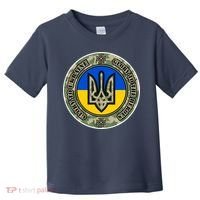 Glory To Ukraine Heroes Toddler T-Shirt thumb 0
