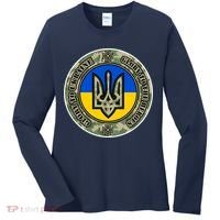 Glory To Ukraine Heroes Women's Long Sleeve Shirt thumb 0