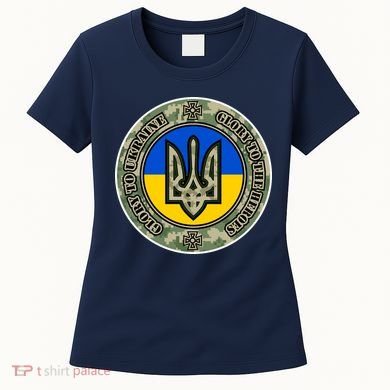 Glory To Ukraine Heroes Women's T-Shirt