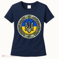 Glory To Ukraine Heroes Women's T-Shirt thumb 0