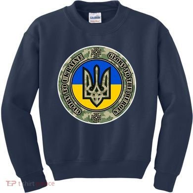 Glory To Ukraine Heroes Kids Sweatshirt