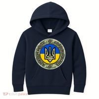 Glory To Ukraine Heroes Kids Hoodie thumb 0