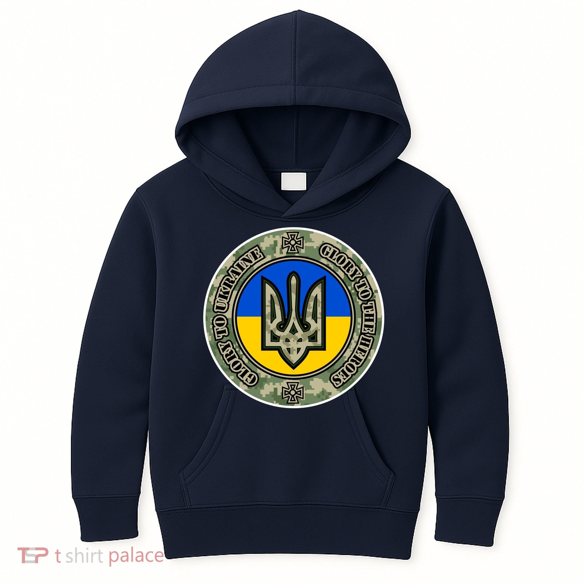 Glory To Ukraine Heroes Kids Hoodie