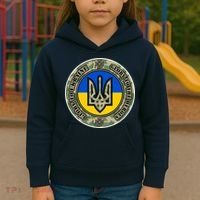 Glory To Ukraine Heroes Kids Hoodie thumb 3