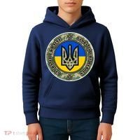 Glory To Ukraine Heroes Kids Hoodie thumb 4