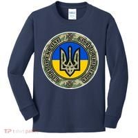 Glory To Ukraine Heroes Kids Long Sleeve Shirt thumb 0
