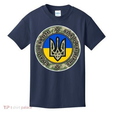 Glory To Ukraine Heroes Kids T-Shirt