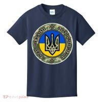 Glory To Ukraine Heroes Kids T-Shirt thumb 0