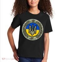 Glory To Ukraine Heroes Kids T-Shirt thumb 2