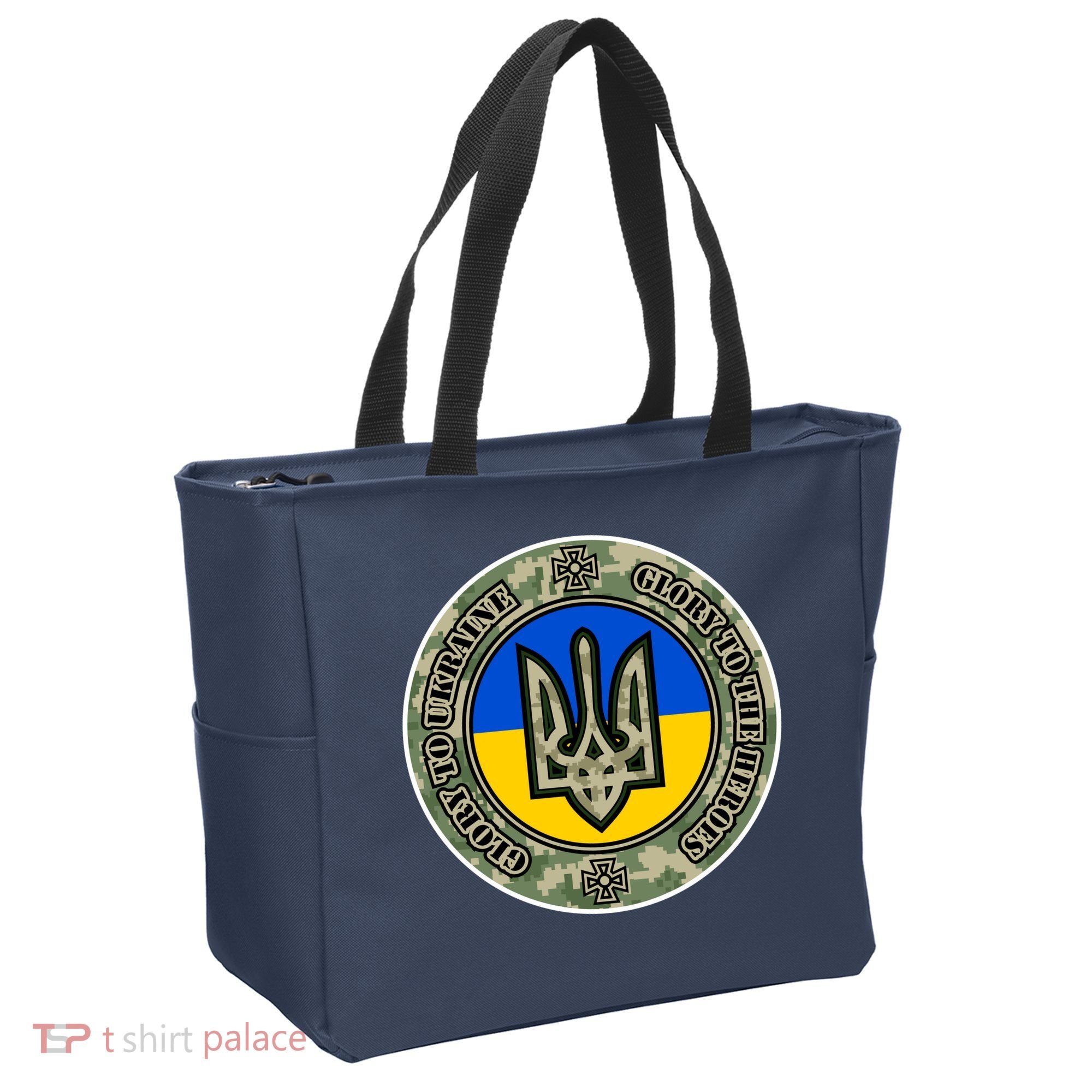 Glory To Ukraine Heroes Tote Bag