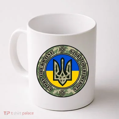 Coffee Mug