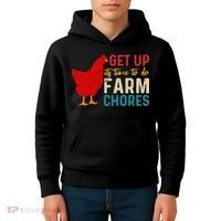 Get Up Its Time To Do Farm Chores Kids Hoodie thumb 4