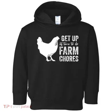 Toddler Hoodie