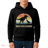 Great Unclesaurus T Rex Dinosaur Great Uncle Saurus Kids Hoodie thumb 4