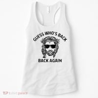 Guess Whos Back Back Again Happy Easter Jesus Christian Women's Tank Top thumb 0