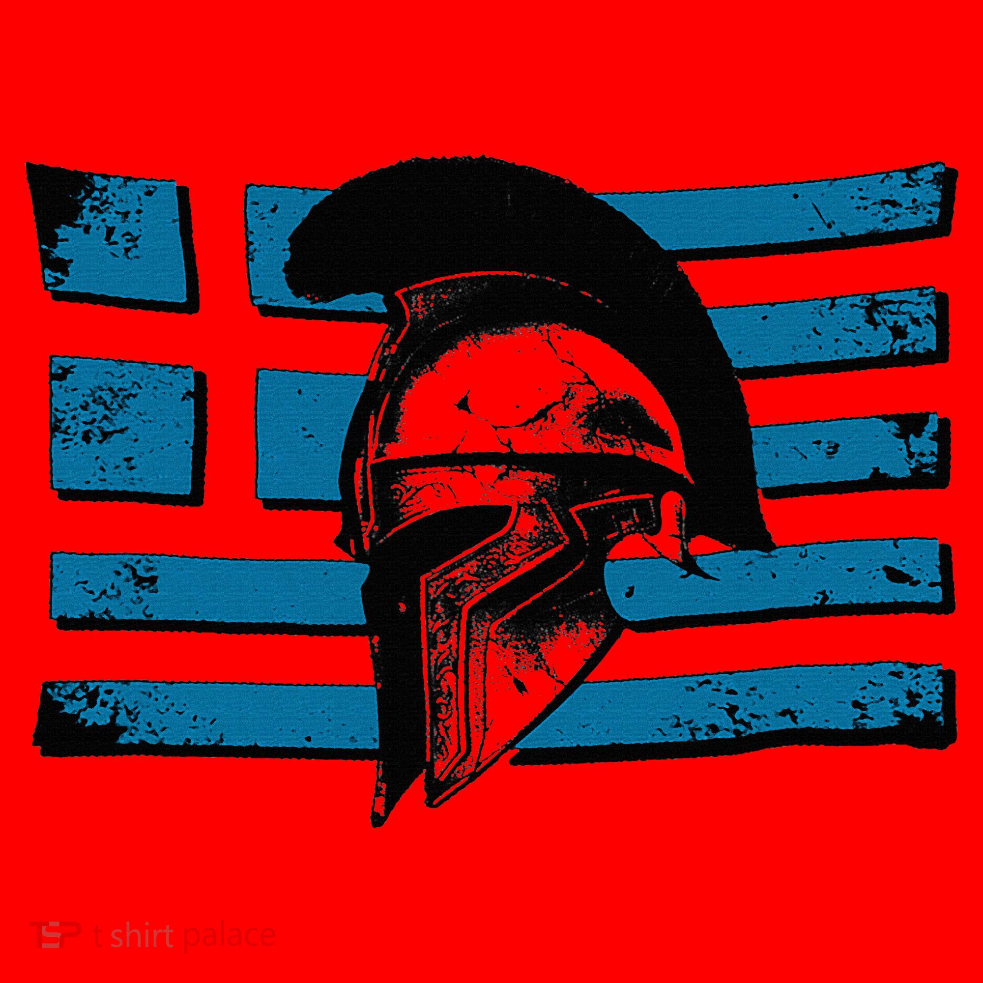 Greek Warrior Battle Flag Greece Historic Battle Flag Santa Hat