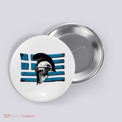 Greek Warrior Battle Flag Greece Historic Battle Flag Button