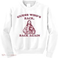 Guess Who's Back Back Again Happy Easter! Jesus Christ Kids Sweatshirt thumb 0