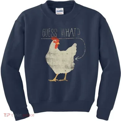 Kids Sweatshirt