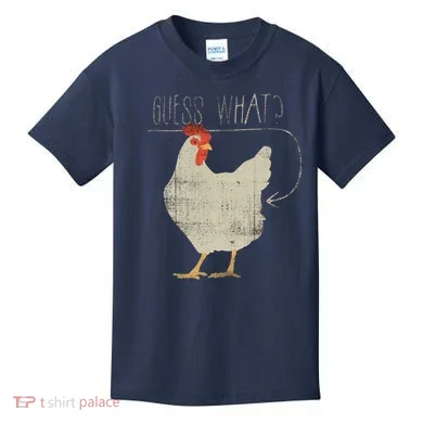 Kids T-Shirt