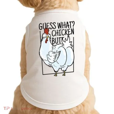 Doggie Tank
