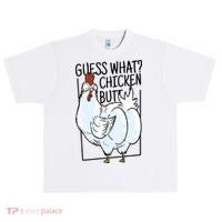 Guess What Chicken Butt Funny Urban Oversized Heavyweight T-Shirt thumb 0