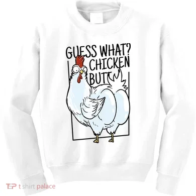 Kids Sweatshirt