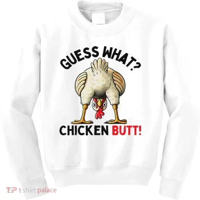 Kids Sweatshirt