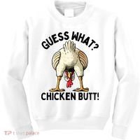 Guess What Chicken Butt! Kids Sweatshirt thumb 0