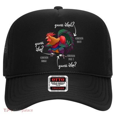 Guess What Chicken Butt Guess Why Chicke Thigh Guess Who Poo Gift Hat